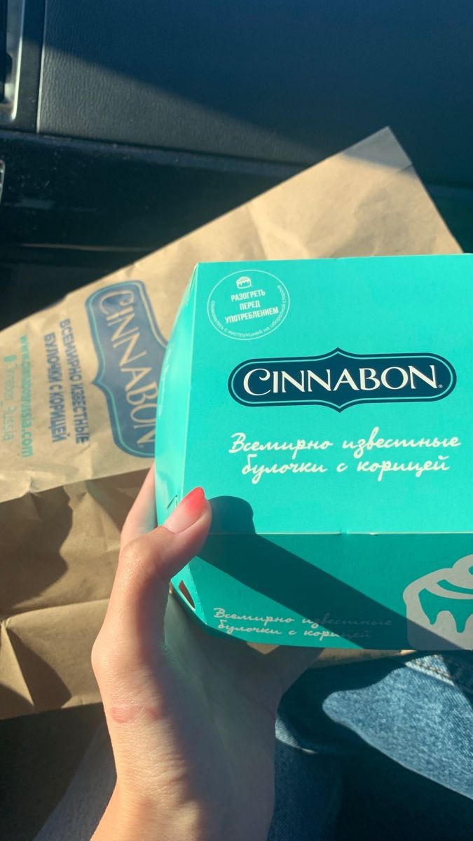 cammiescounting's tweet photo. ☆ specific brand food poll ☆
CINNABON ⭐️ https://t.co/aMtzTd5ymR