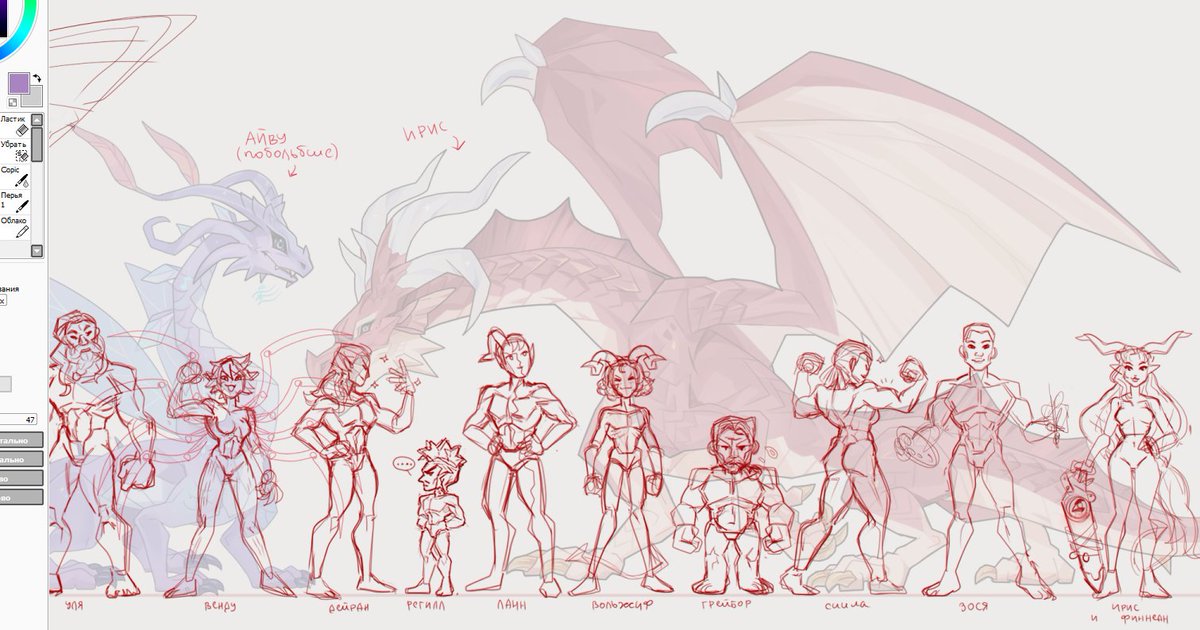 kutkh_art's tweet photo. #Wrath_of_art 
#PathfinderWrathOfTheRighteous

A set of sketches for studying body types. Headcanons ( ` ω ´ ) https://t.co/aVzeBVx8K0
