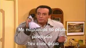 Spyros Katsianos tweet media