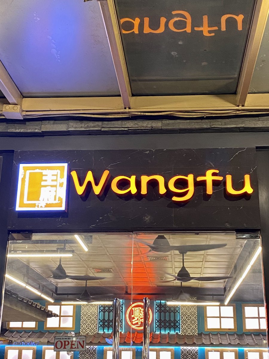ryhang16's tweet photo. Finally!!! After 10thousand years, nagkaroon din ng lakas ng loob mag dine.😅 #wangfuph that feeling na gustong-gusto mo mkita lodz mo since 2011 peru kinakabahn & takot ka na baka makita mo nga siya.😂 Papa Chen | Ser Chief @ImRichardYap08 https://t.co/GpbYzFh5kq
