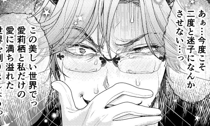 ãããŸã«ã§åºãå人èªçã«èµŠãããã®ãããããªããé¡ððð