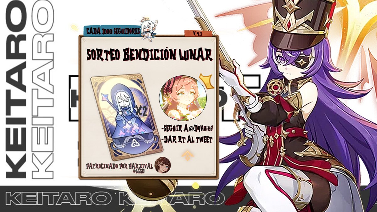 ✨SORTEO DE DOS BENDICIONES LUNARES✨

Requisitos:
▶️Seguir a @DqKeita
🔁RT A ESTE TWEET
➡️ESTAR EN NUESTRO DISCORD
discord.gg/mmksRbzFTH

Se anunciarán los ganadores el Martes día 9.  

¡Muchas gracias a todos por este apoyo e interacción que recibo en la cuenta! 💞