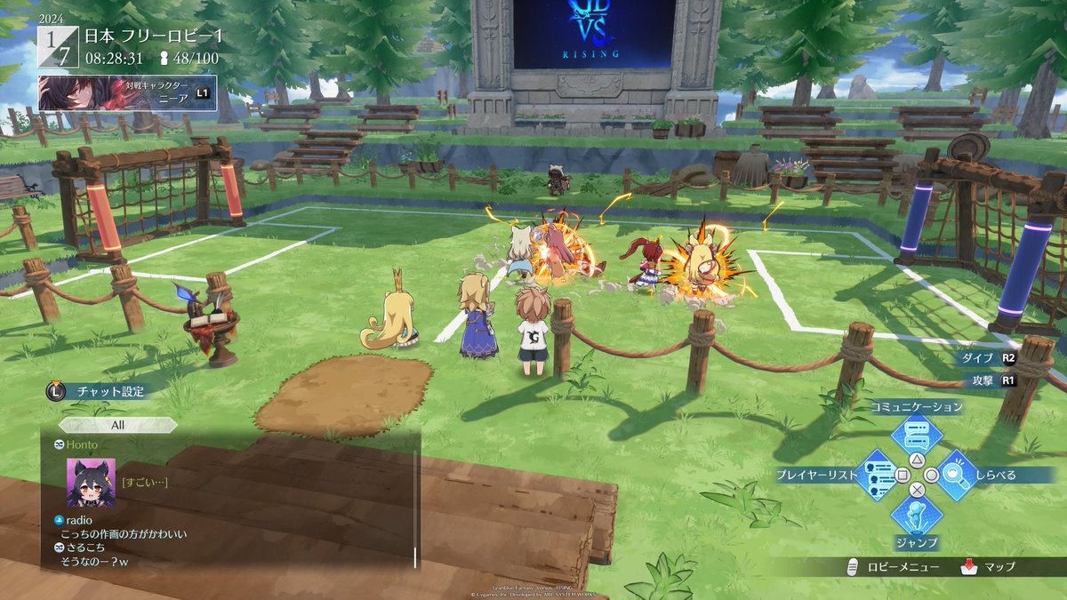 ash_f_book_game's tweet photo. おはよう日曜日(*・ω・)*_ _)
朝からサッカーしてて楽しそう…
(なお自分は観戦してました⇐)
#グランブルーファンタジーヴァーサス
#グランブルーファンタジー
#グラブル #GFVR #格ゲー #初心者格ゲー https://t.co/Fds79ANhTE