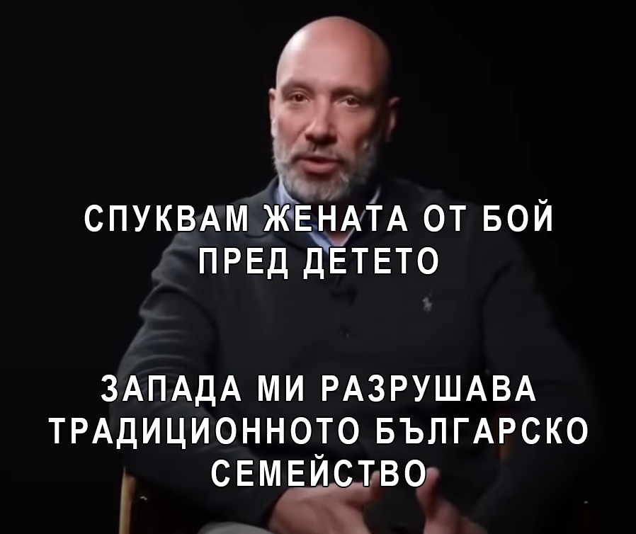 RUpropagandaBG's tweet photo. Логиката на копейките: https://t.co/TrP7C2kliy
