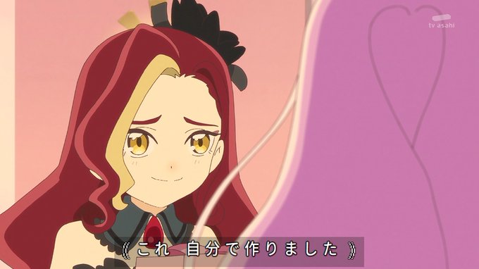 愛が重い #nitiasa #precure 