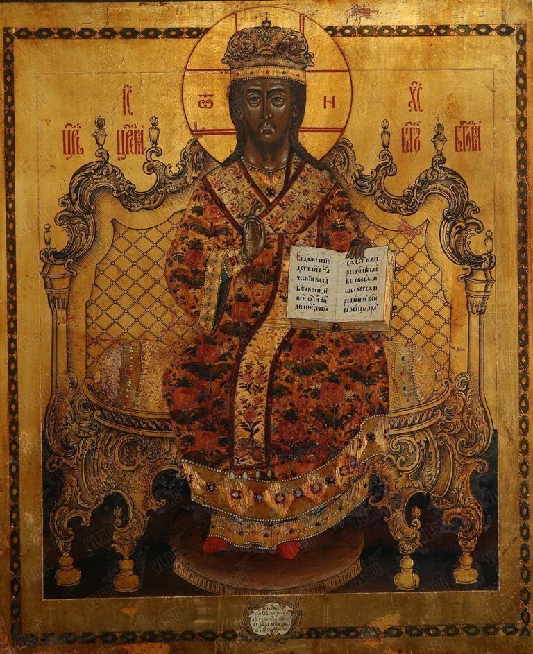 RAISRAEL2's tweet photo. Christ the king of kings https://t.co/rh56MkUT7h