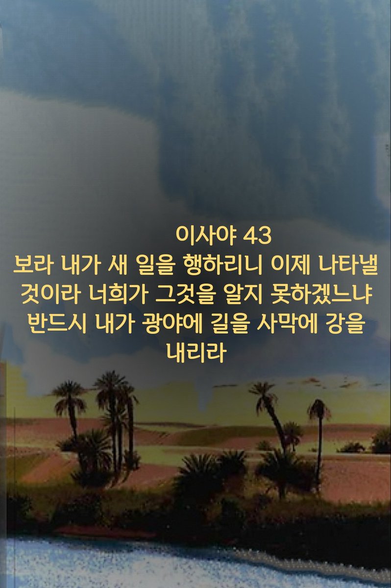 Heonseo Koo tweet media