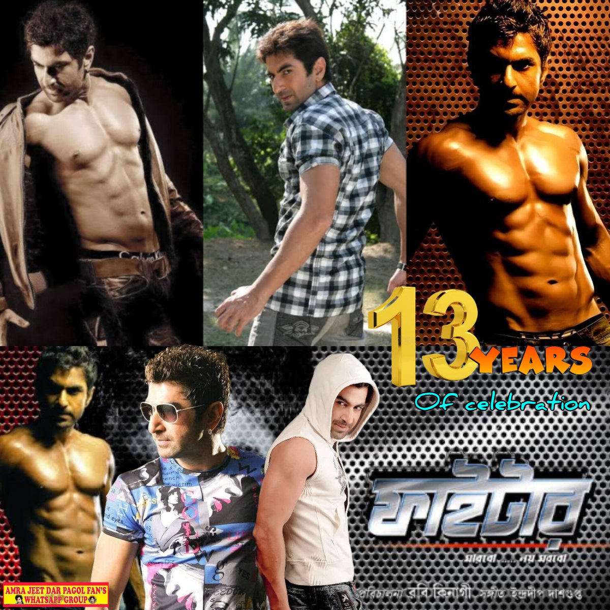 Surojit91714858's tweet photo. #13yearsof celebration Bangal movie #fighter.
Congratulations to @jeet30 da @srabantismile @Ravikinagi @EskayMovies @JeetzFilmworks @GRASSROOTENT https://t.co/b2ZDv3XXlB