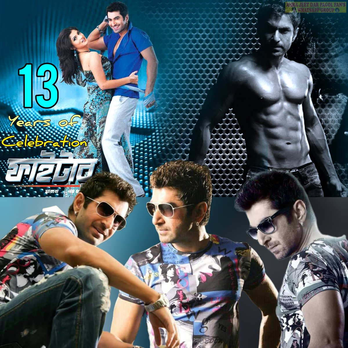 Surojit91714858's tweet photo. #13yearsof celebration Bangal movie #fighter.
Congratulations to @jeet30 da @srabantismile @Ravikinagi @EskayMovies @JeetzFilmworks @GRASSROOTENT https://t.co/b2ZDv3XXlB