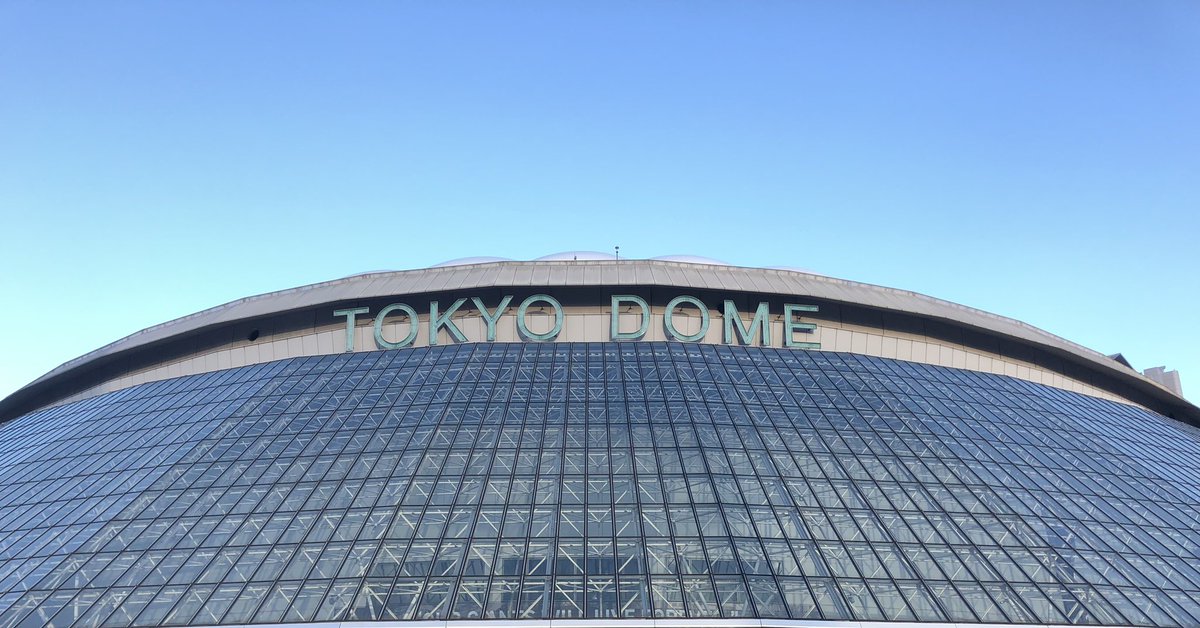 楽しんできます〜！！☺️