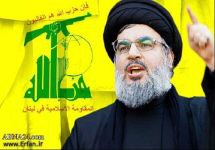 🇪🇮 🇮🇱 Israel menuntut 'gencatan senjata' melalui UE

Josep Borell bertemu dgn delegasi Hizbullah

Perwakilan UE untuk Luar Negeri Josep Borell, telah bertemu dgn delegasi dari Hizbullah, dlm upaya terakhir utk menahan ketegangan di perbatasan dan mencegah perang skala penuh
