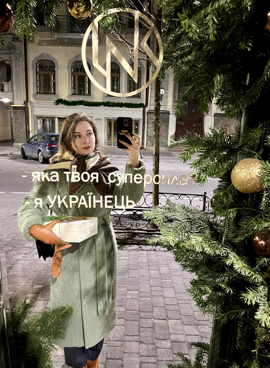 - What is your superpower?
- I’m Ukrainian