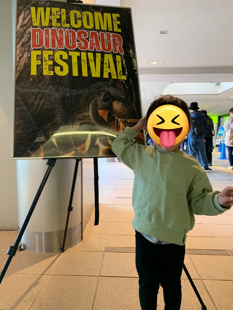 おはようございます☀
今日は名古屋のディノフェス2024に来ましたー🦖

入場前からテンションMAX‼️
遊ぶぞー😆