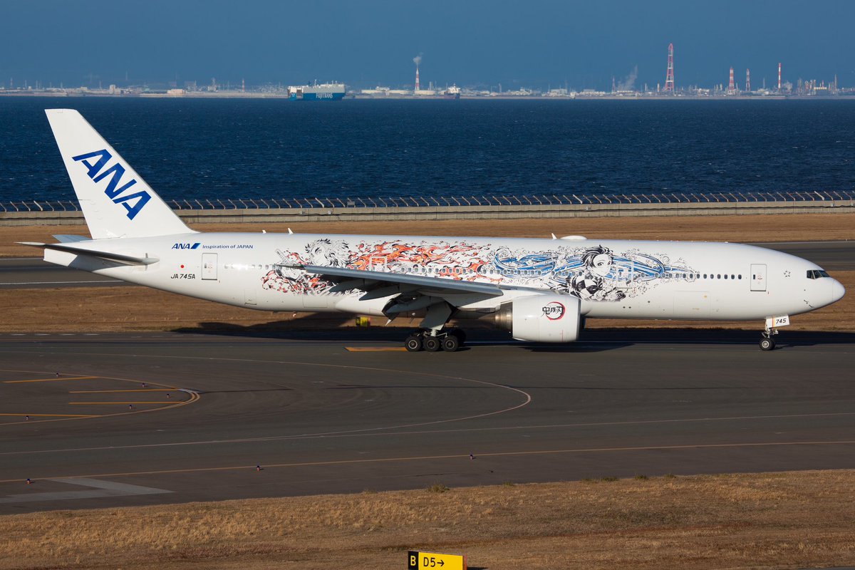 航空機・ヘリコプター ANA B777-300ER TOKYO2020 航空機・ヘリコプター ANA B777-300ER TOKYO2020 ANA 777-300ER 全日空