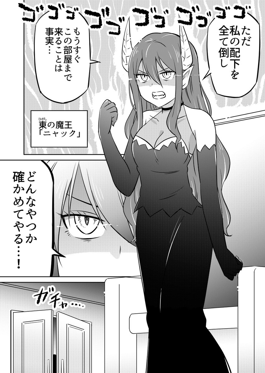 (2/6) 