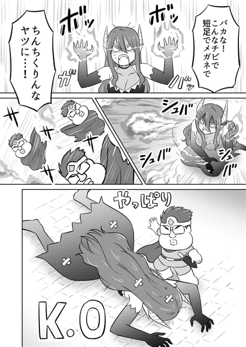 (4/6) 