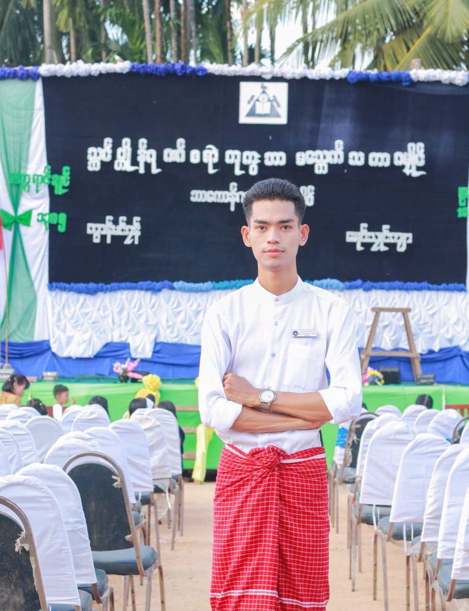 MinSoeLin12's tweet photo. မ္ၚဵုရအဴ(မငေရအောင်း)🙏😀
ဟိုတစ်ယောက်ကိုသတိရလို့😐#မွန်ကောင်လေး#ရေးမြို့#Mon https://t.co/JxJ55nYWLH