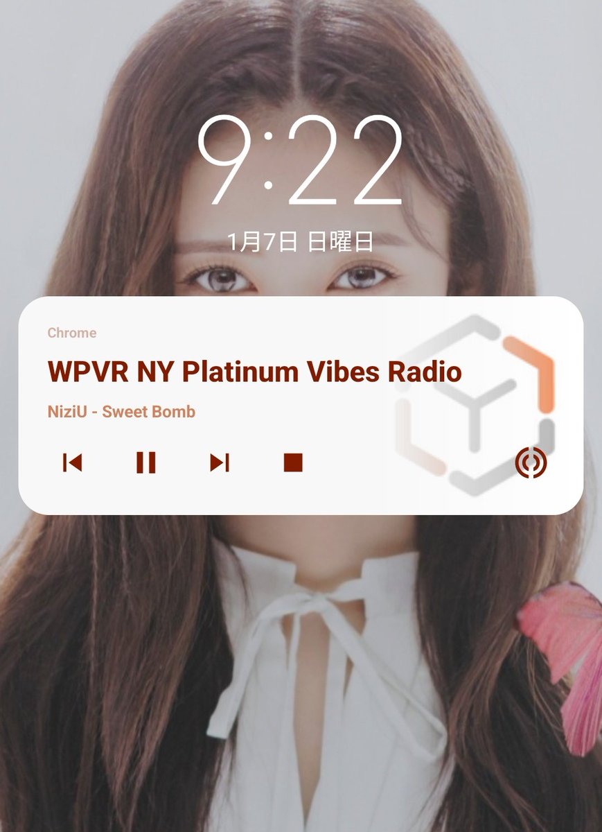 shibaWithU's tweet photo. Thank you for airing NiziU's Sweet Bomb!
#wpvr @platinumvibes8
#wpvrrequests
#NiziU #Sweet_Bomb #HEARTRIS #PressPlay
@NiziU__official https://t.co/bW3fhUW83v