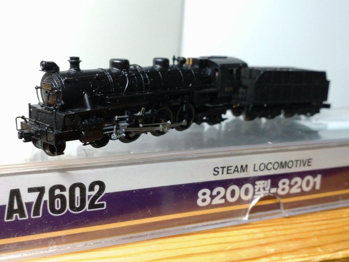 2024年最初の購入車両はマイクロエースの8200型です!昨日某模型フェス