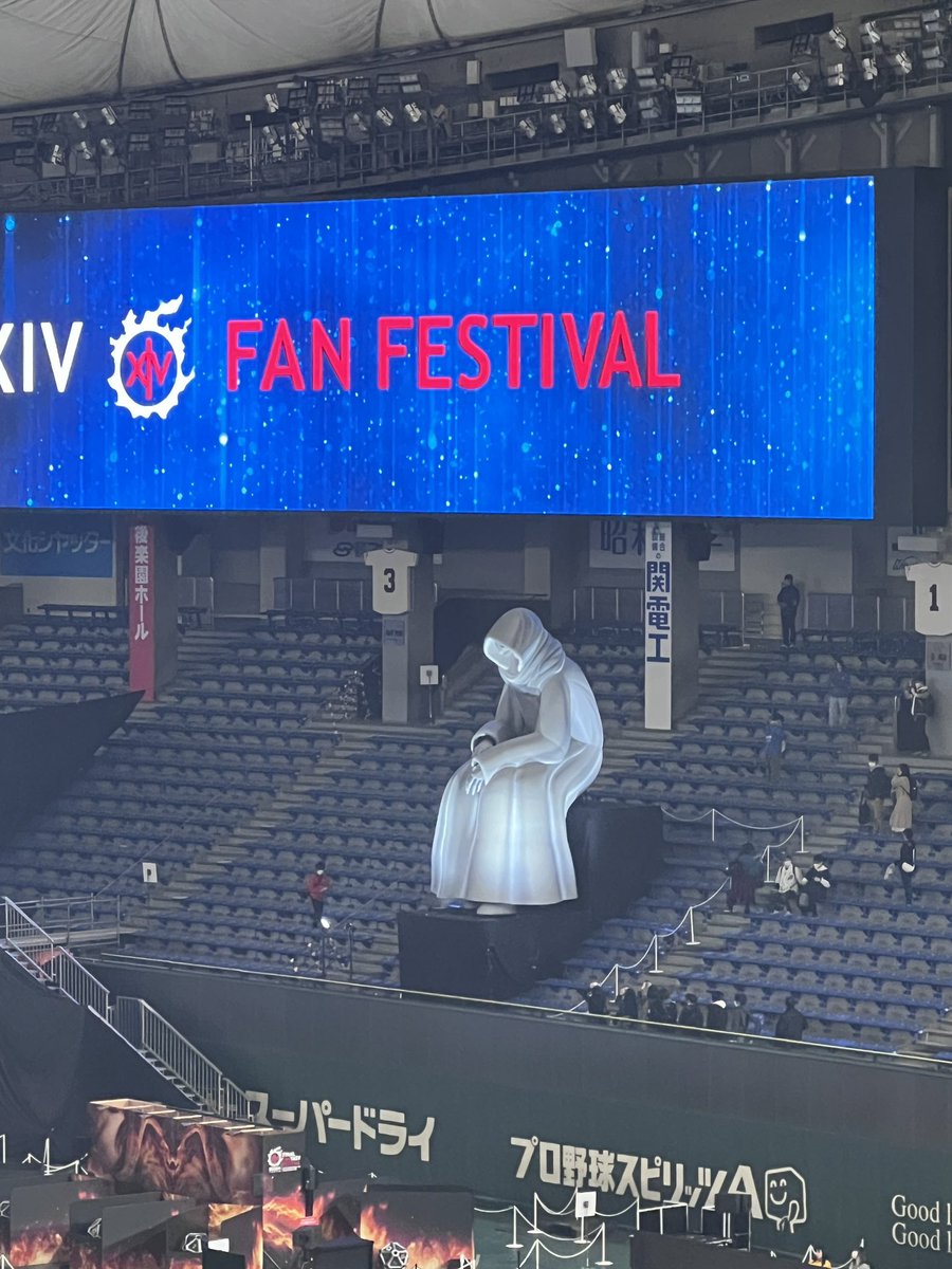THE WATCHER IS WATCHING FANFEST🥹🥹🥹