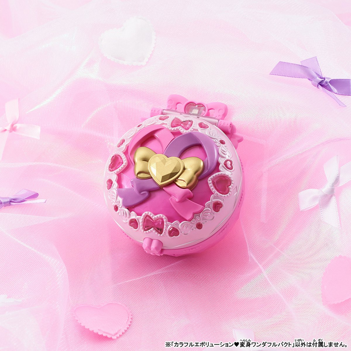 わんだふるぷりきゅあ！』のおもちゃ情報公開！ 今度の変身アイテムは