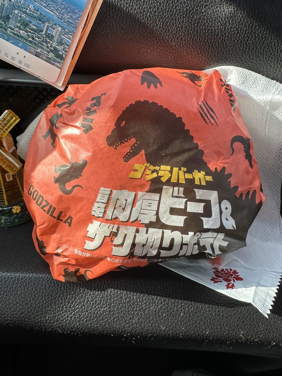 minamiyajinn's tweet image. はやくも今年1週間。美味しいと噂の？蕎麦だけでは足りず安定のゴジラマック〜健康ランド行きますw
#そば  #マック　#健康ランド