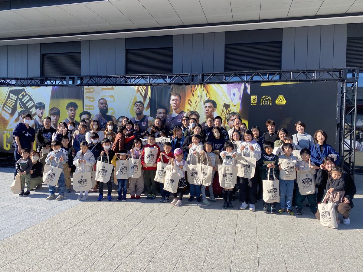f_mosshan's tweet photo. おむすび堂の子ども達が群馬クレインサンダース観戦ご招待頂きました！最高の1日 https://t.co/P1C1kIZyZ1
