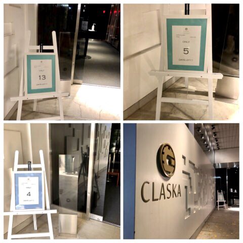 asattetanosiku's tweet photo. 大大大好きだったCLASKA😍
カウントダウン最終日は
大勢の人が来ていそうで、
ニワカファンに思われそうで、
ひねくれ者の私は行けなかった…。
この美しい建物が
既に取り壊されてしまったことを考えるだけで切ない。
#同じところで撮りすぎだろって写真あげろ
#CLASKA #ホテル https://t.co/vjlVazoTof