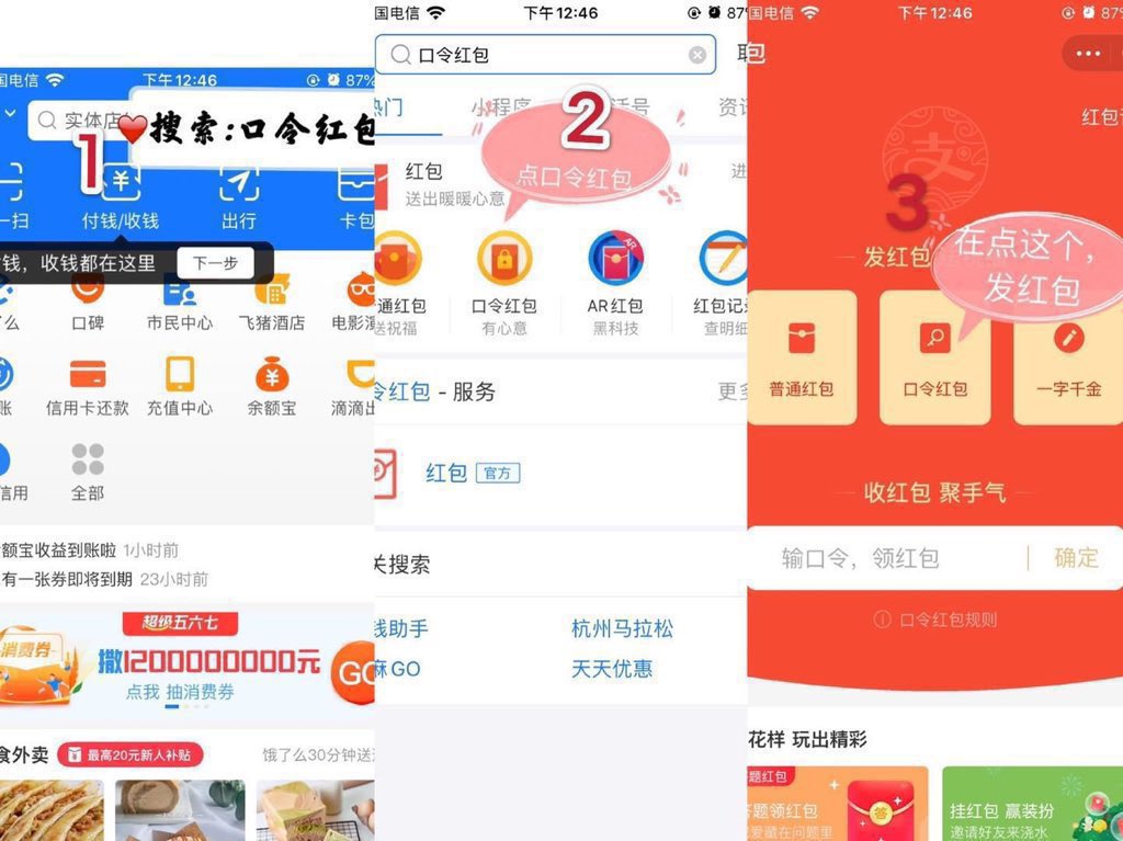 shoujingle's tweet photo. 看小姐姐照片先发红包
通过后微信看
北美线下一直有 https://t.co/GgExQ6HRyP