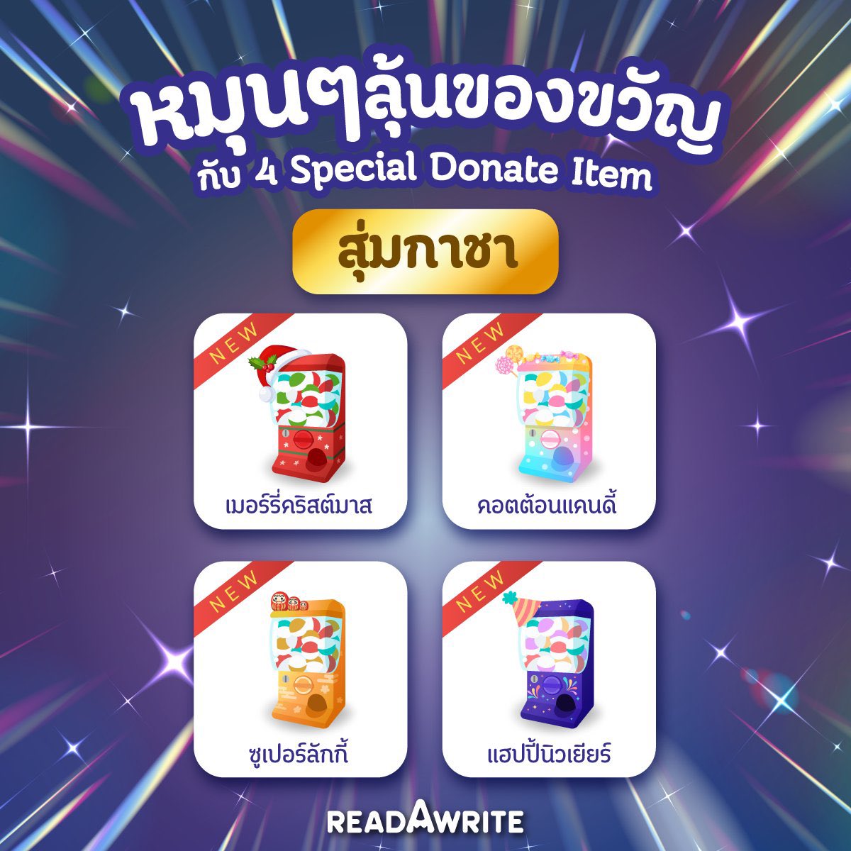 แคบบี้ 🎃✨ tweet media