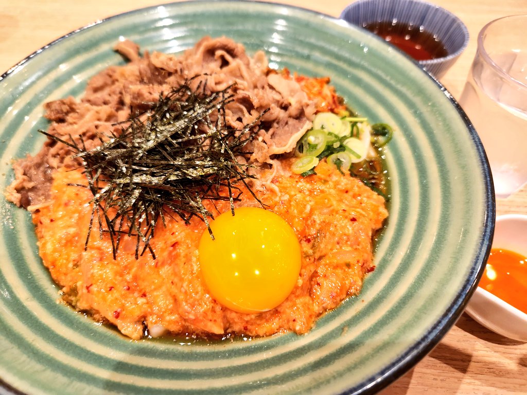 entamejack1's tweet photo. 久しぶりの
ポストになっちゃいました😅

月見とろろキムチ牛肉うどん！！
見た目は
ごちゃごちゃしてるけど
スゴくうまかった～✨️

あっという間に
お正月も終わって
仕事モードです🙋

#飯テロ #料理
#朝ごはん #モーニング
#昼ごはん #ランチ
#晩ごはん #ディナー
#七草粥 #ピクトマンサー https://t.co/hIFuxK0TXs