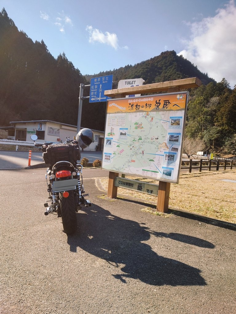 arayaswallow's tweet photo. 曽爾村寒すぎて半泣きで引き返した https://t.co/oewdVjBGOX