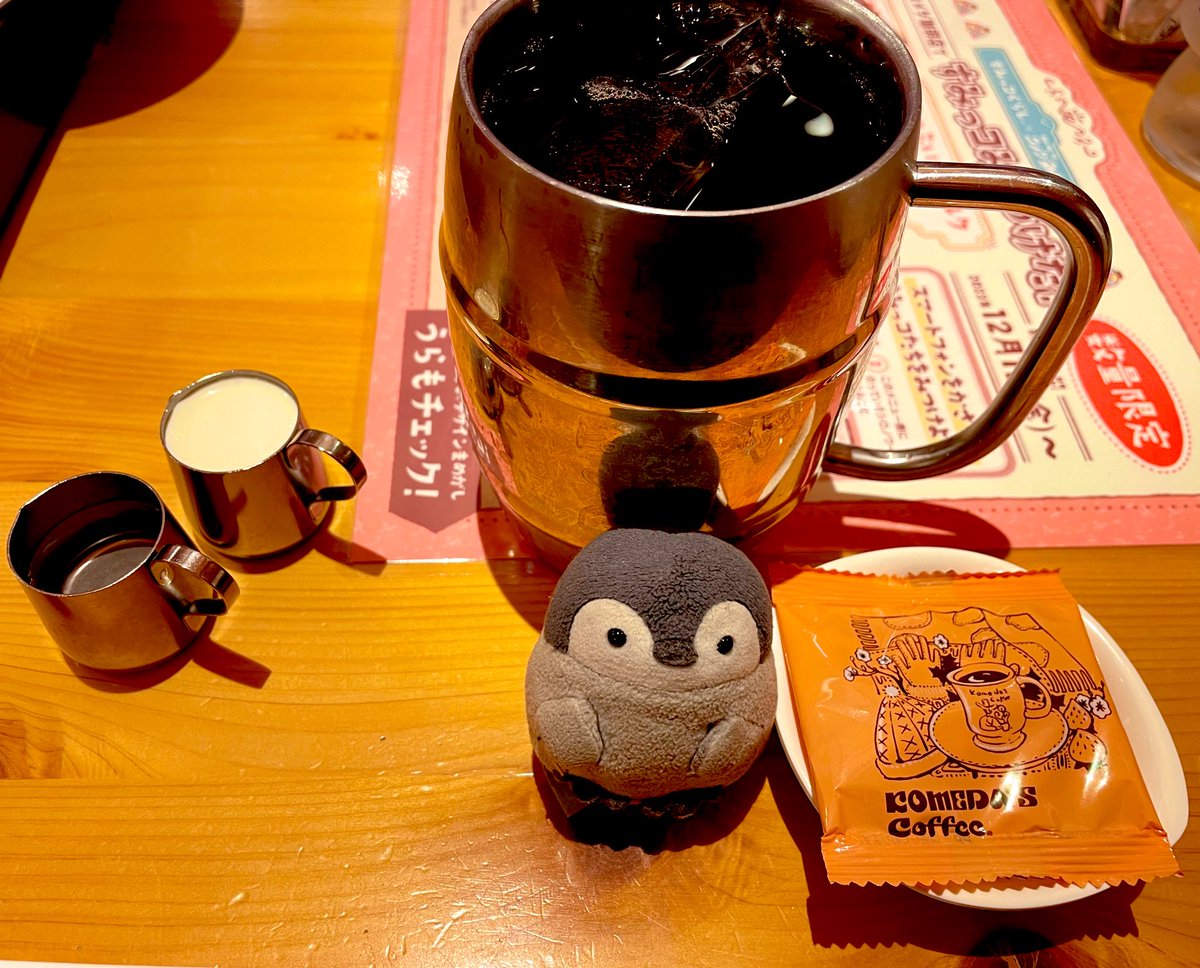 hanamaru0_0's tweet photo. コメダ珈琲のグラコロならぬ、グラクロ初めて食べたけどめっちゃ美味しい〜😭

マックのグラコロよりも大きくて満足感あるよ〜🐧✨

#コウペンちゃん https://t.co/EvjQBURvTt