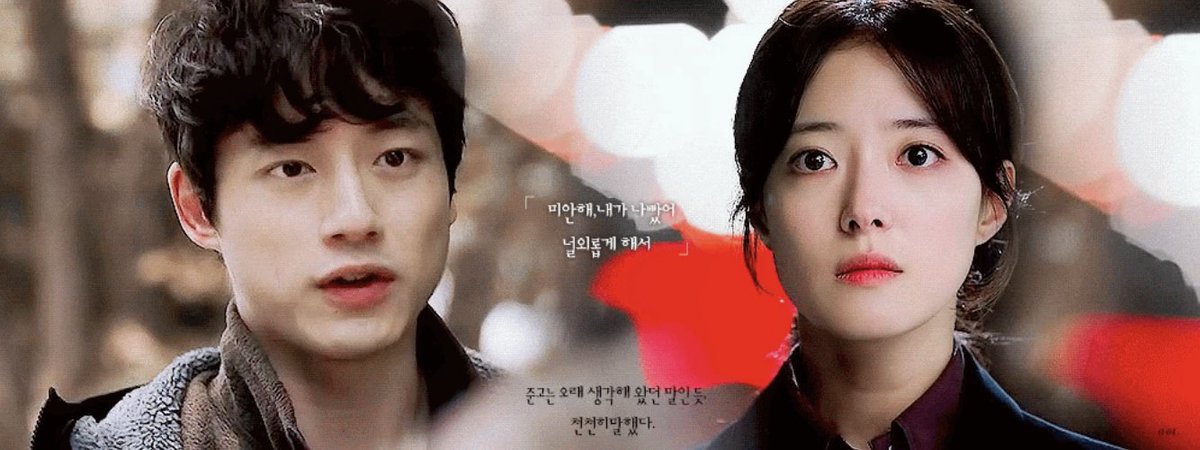 Knets look forward to Lee Seyoung and Sakaguchi Kentaro's chemistry in upcoming drama tinyurl.com/2z2drpu8