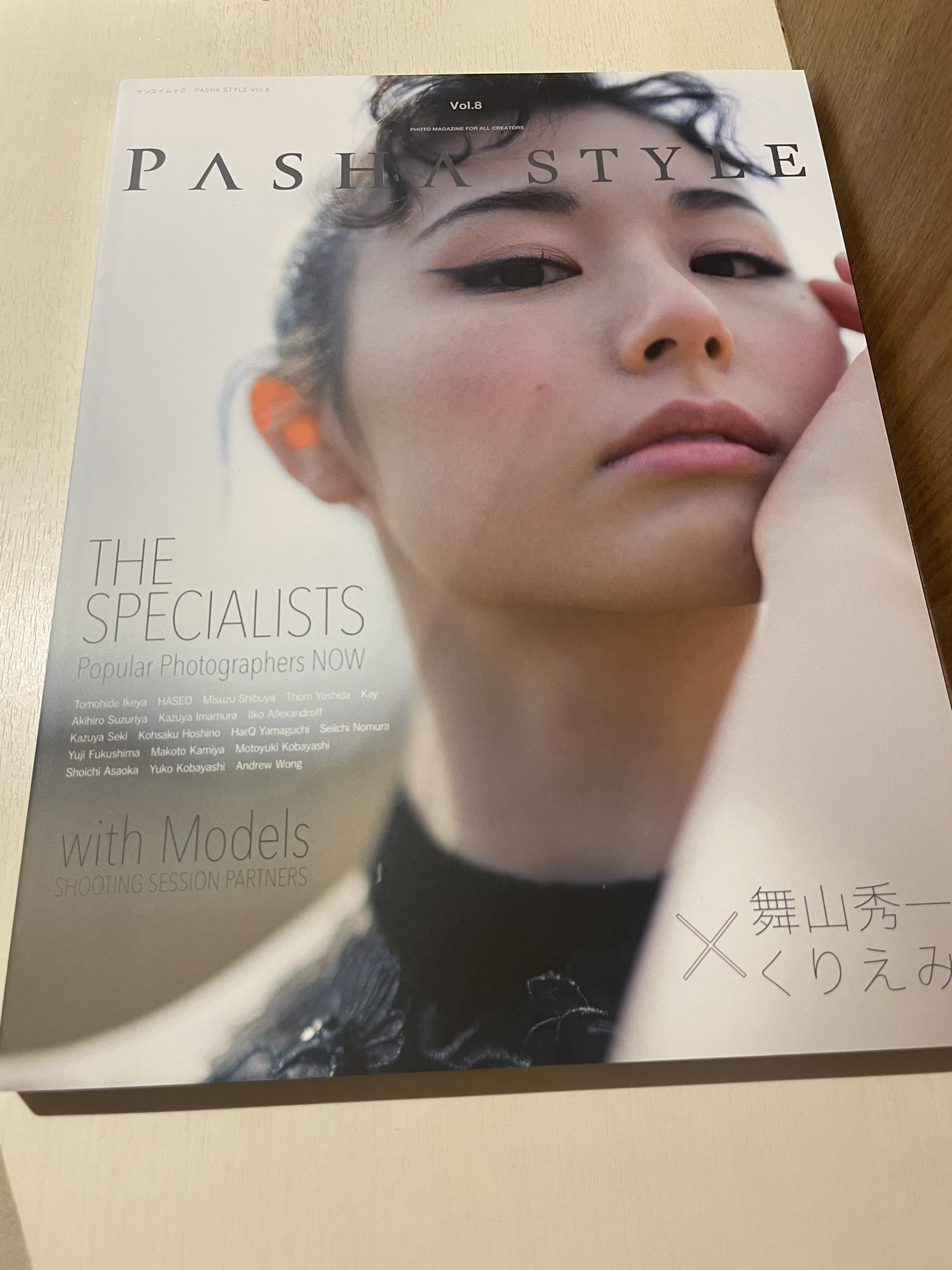 masaki_0830 on X: masaki_0830 on X: