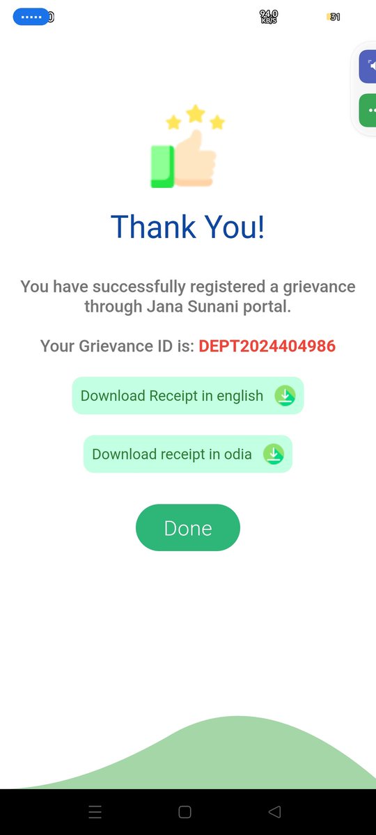 Nitish Kumar Naik tweet media