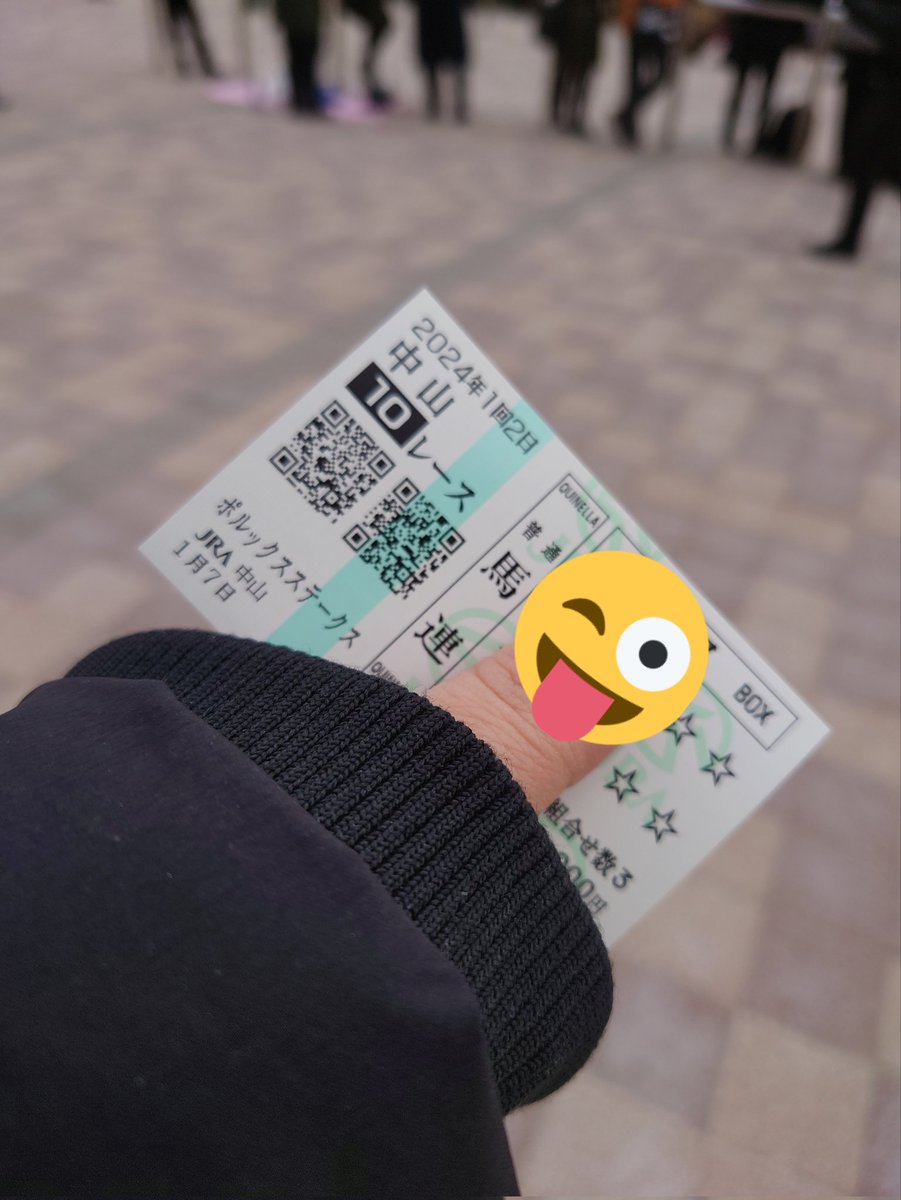 Bar609Y's tweet photo. デビュー戦✨
#中山競馬場 #競馬 https://t.co/xEXynkqwAC