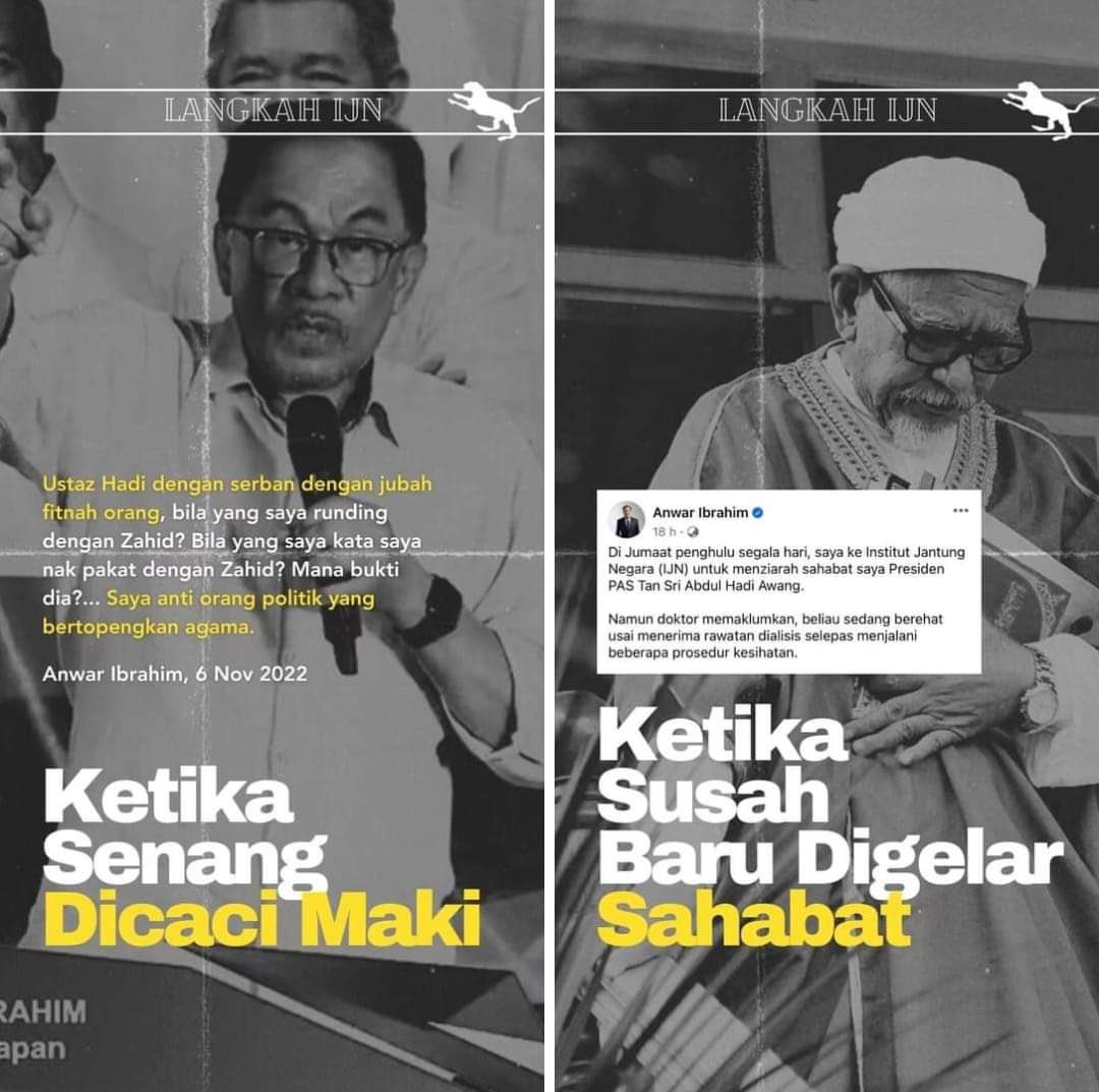 Salim_Iskandar's tweet photo. Too late…🌶️🔥 https://t.co/YurTrYxroN
