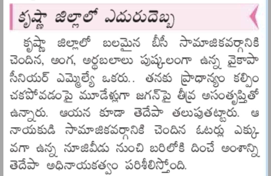 GDNB4S2WMAAag-p?format=jpg&name=medium