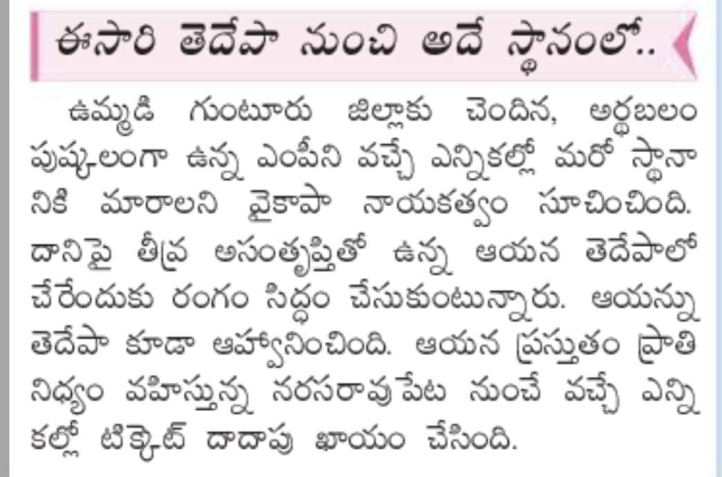 GDNB4j1XIAArPr2?format=jpg&name=medium