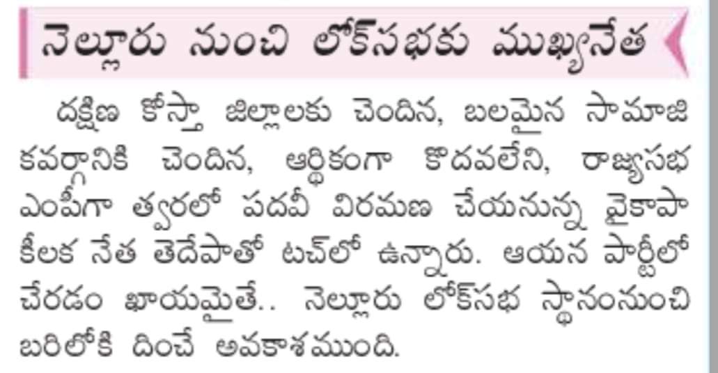 GDNB4yNWUAA3IXk?format=jpg&name=medium