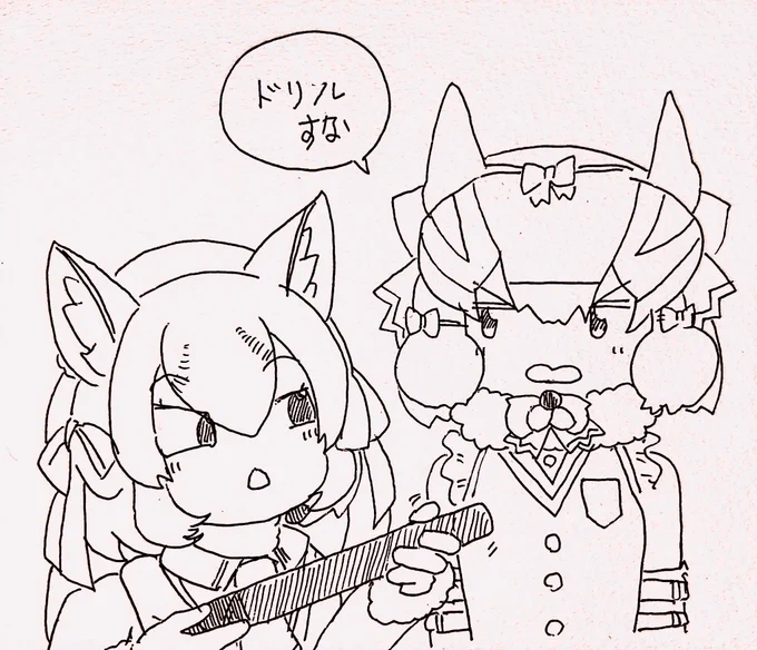 #シマリスらいぶ 