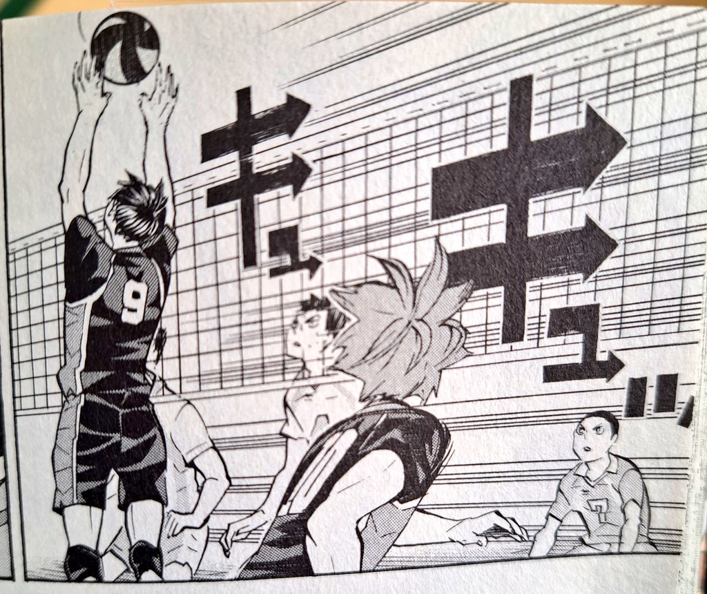 なんだこの書き文字。
すげえ。すっげえ面白い漫画表現だな。 