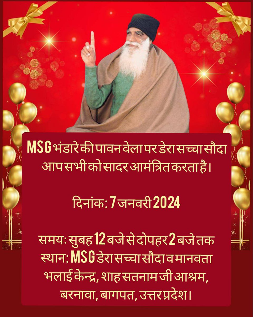 sharmila_insa's tweet photo. Get ready to immerse in divine showers as Spiritual Congregation  being organised in Barnawa Ashram U.P today 12pm to2pm. Holy sermons will be narrated &amp; celebrations with many welfare works will be organised. You are cordially invited #MSGBhandaraInUP
#SpiritualSunday https://t.co/qGbkdI1FqF