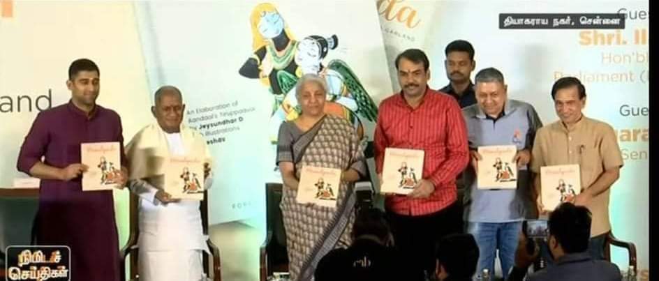 sam_sureshsam's tweet photo. சொல்லுங்கோ https://t.co/q44ohZXE6Q