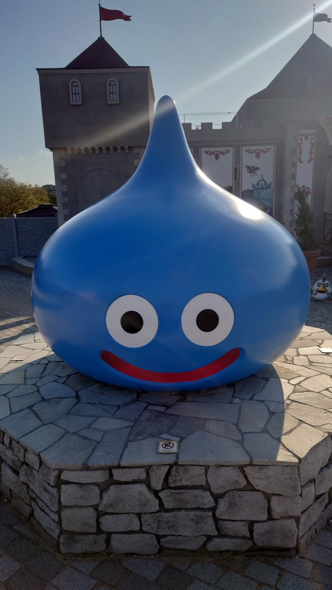 NAM_Thinker's tweet photo. 冒険スタート

#ニジゲンノモリ
#ドラゴンクエストアイランド
#ドラゴンクエスト
#淡路島 https://t.co/zDTp6ExqLf