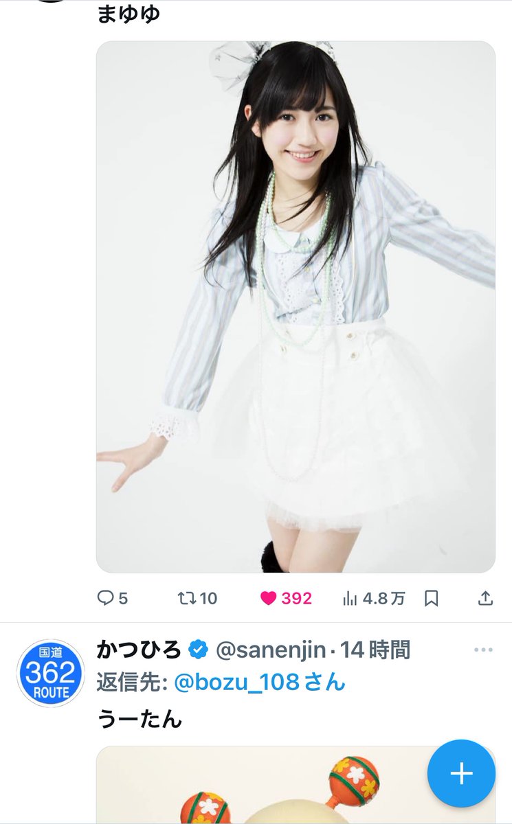 bozu_108's tweet photo. なんで卒業しちゃったんだよ！って人選手権 https://t.co/IeDE7gxNRD