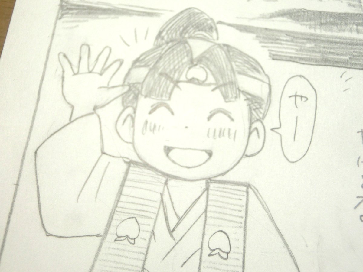 @AmbrosiaNectarM @zqdym な、なるほど!🫢 