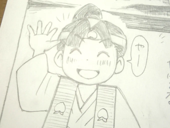 @AmbrosiaNectarM @zqdym な、なるほど!🫢 