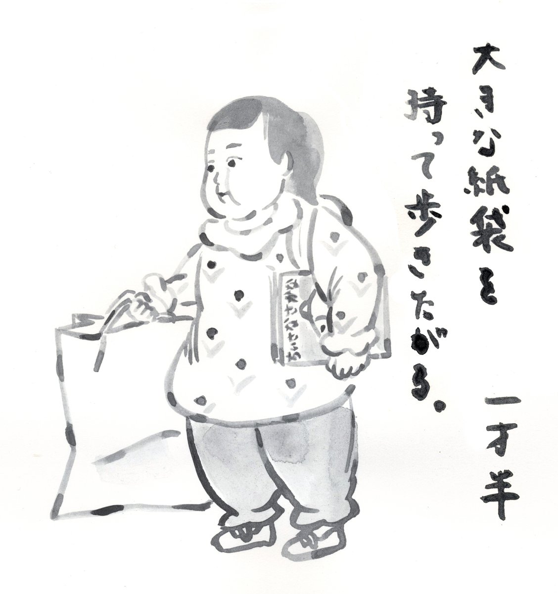 #miyumos絵 